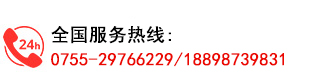 rxdh